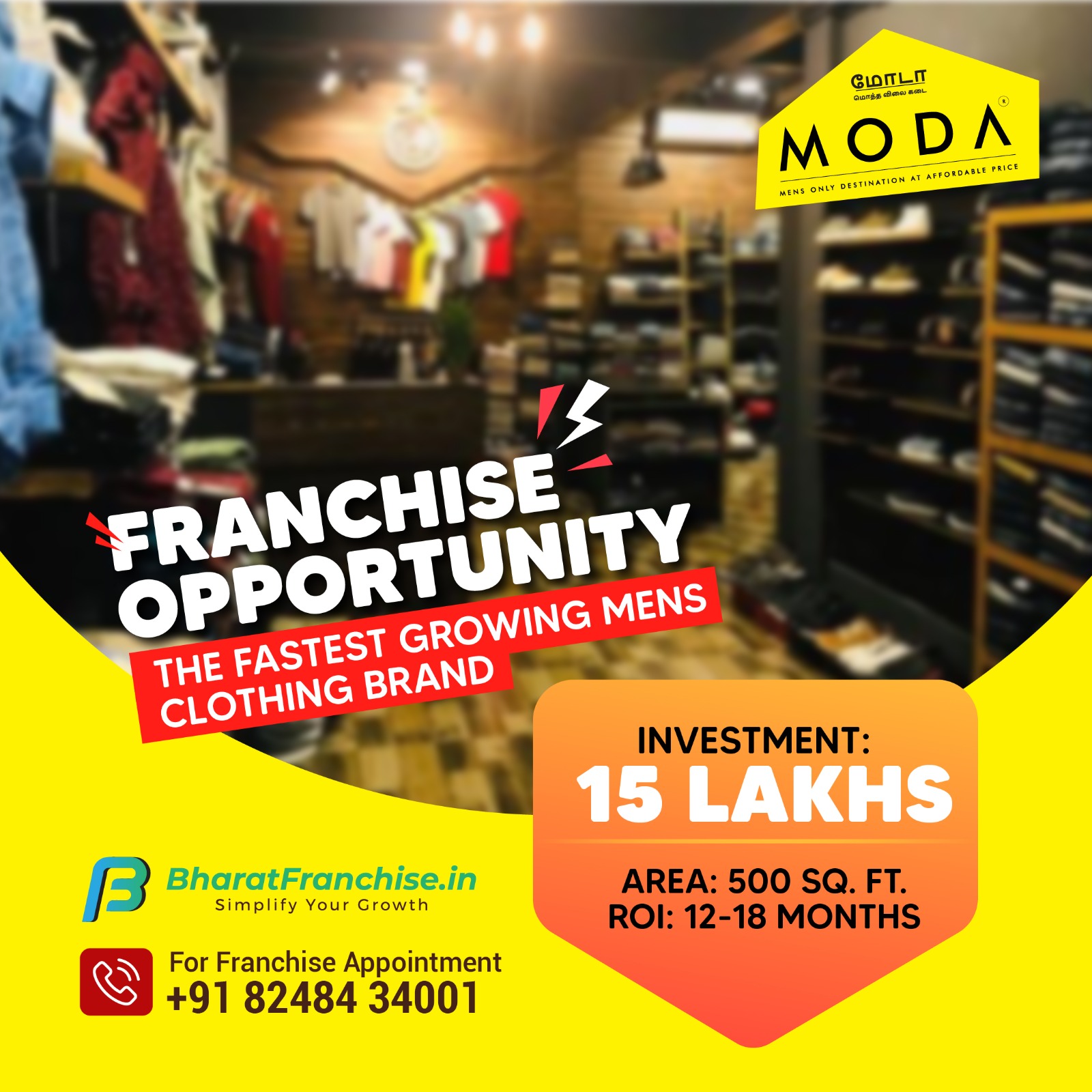 Men's Clothing Franchise in Chennai Bharat Franchise