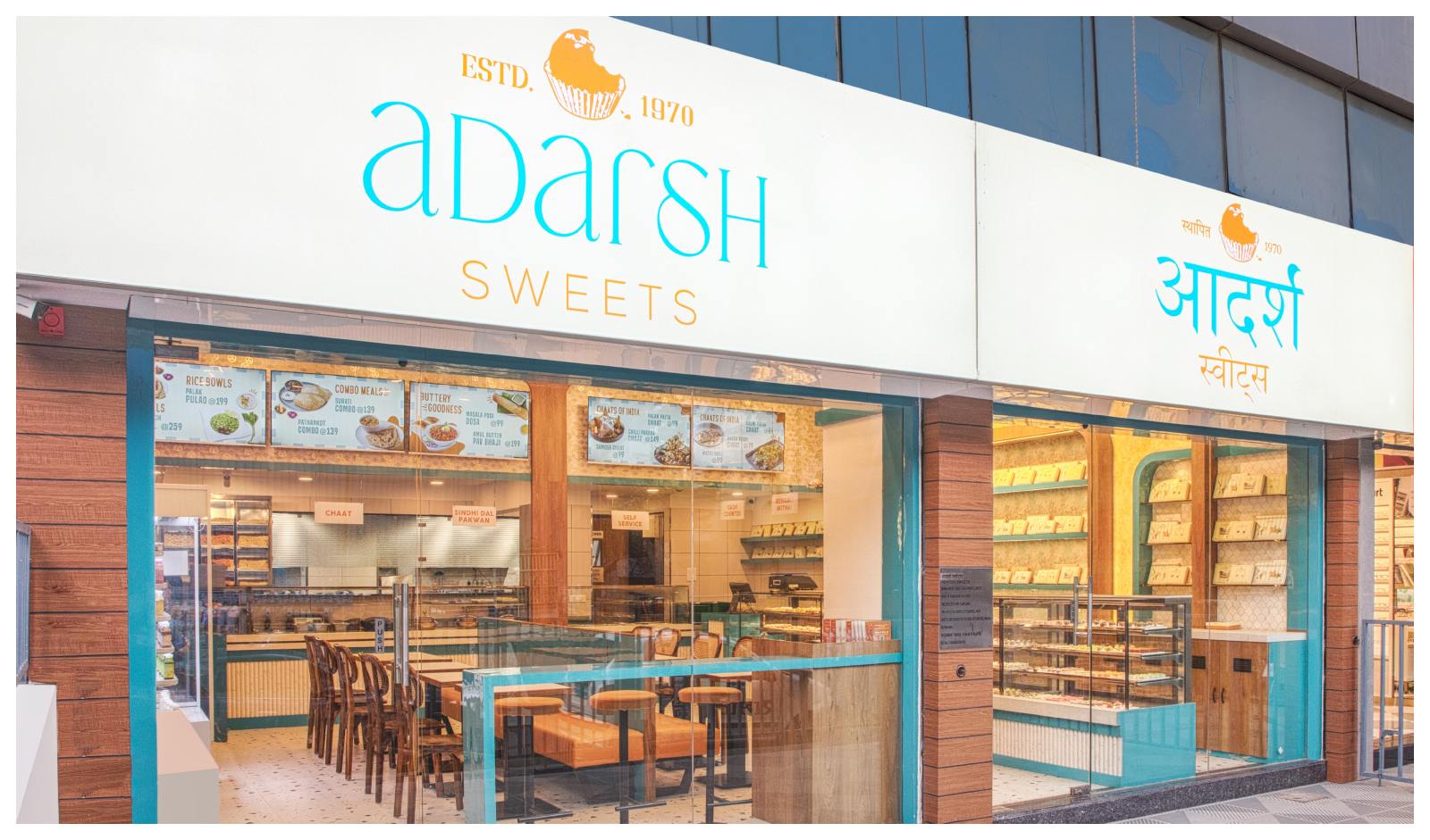 adarsh sweets in india franchise