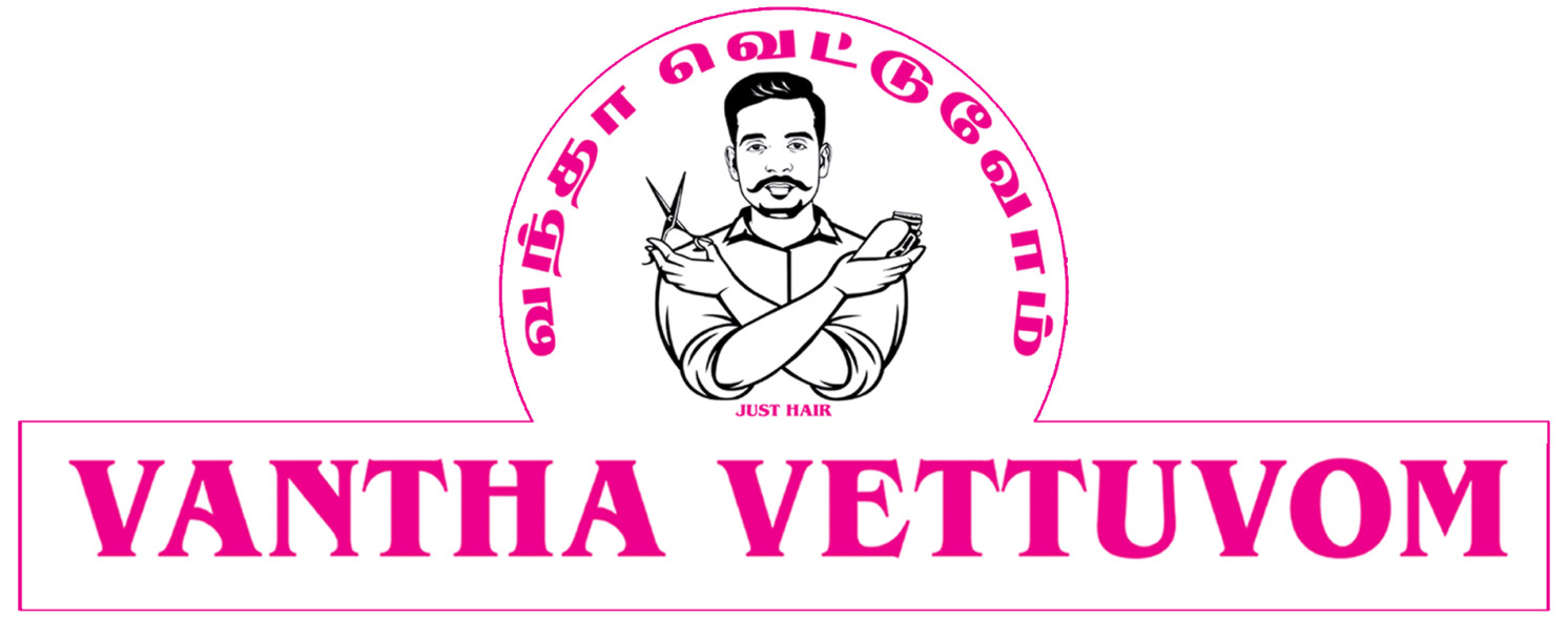VV Logo