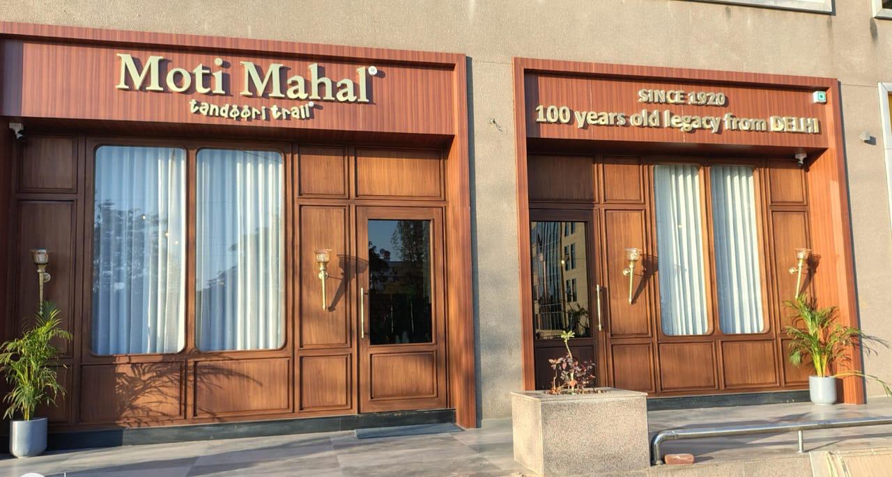 Moti Mahal Franchise
